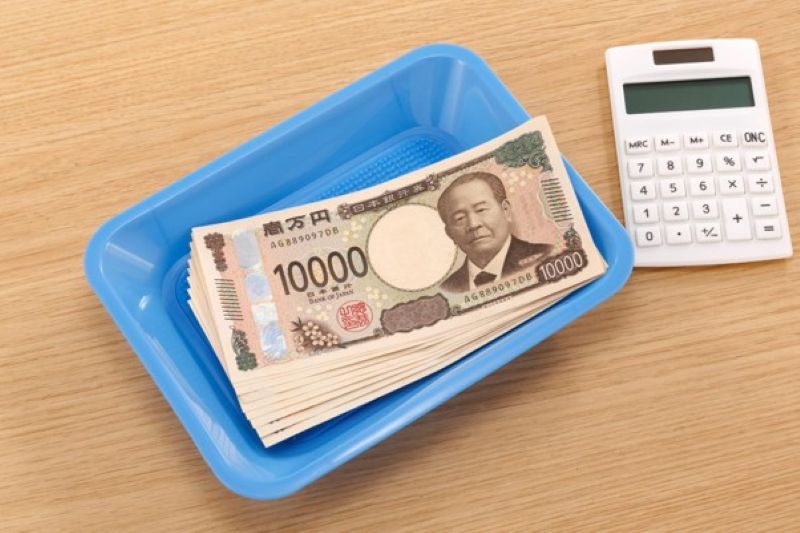 ファクタリング以外の資金調達方法との違い