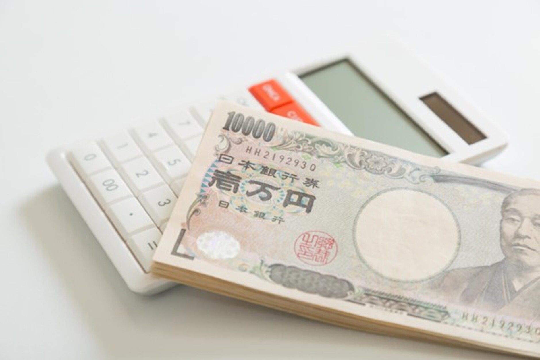 一括支払信託と類似点の多い「ファクタリング」について