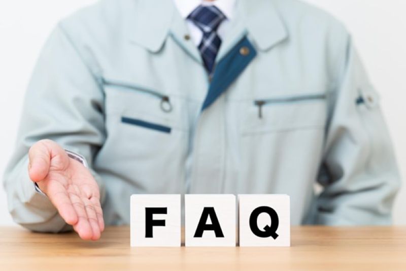補助金・助成金に関するQ&A