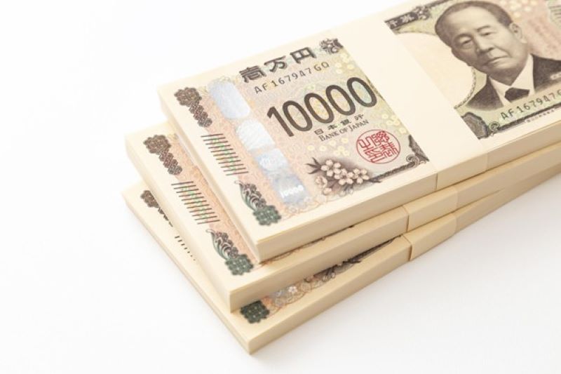 複数の1万円札束