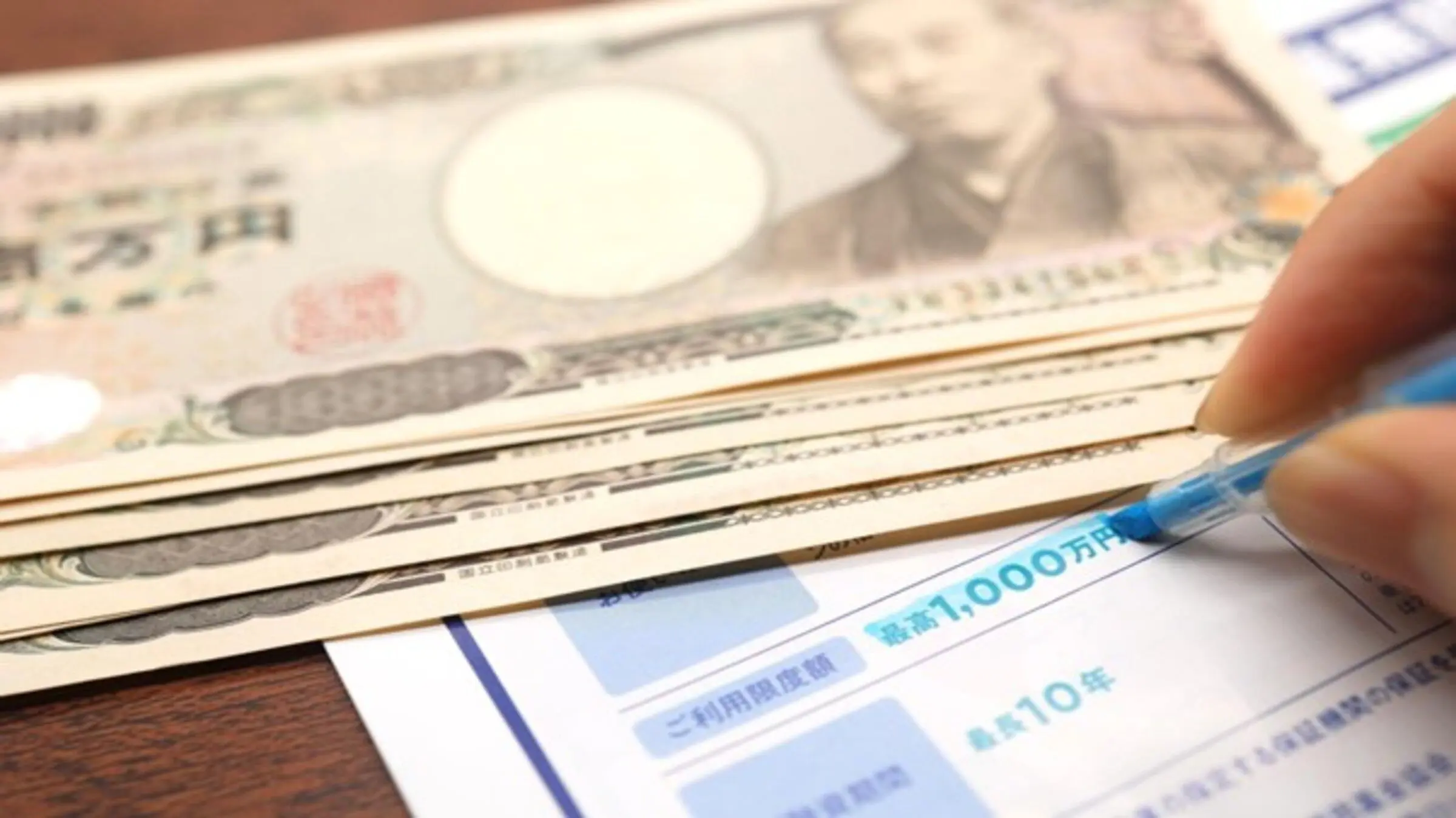 運転資金の借入先・審査に通るためのポイント・そのほかの資金調達手段をご紹介