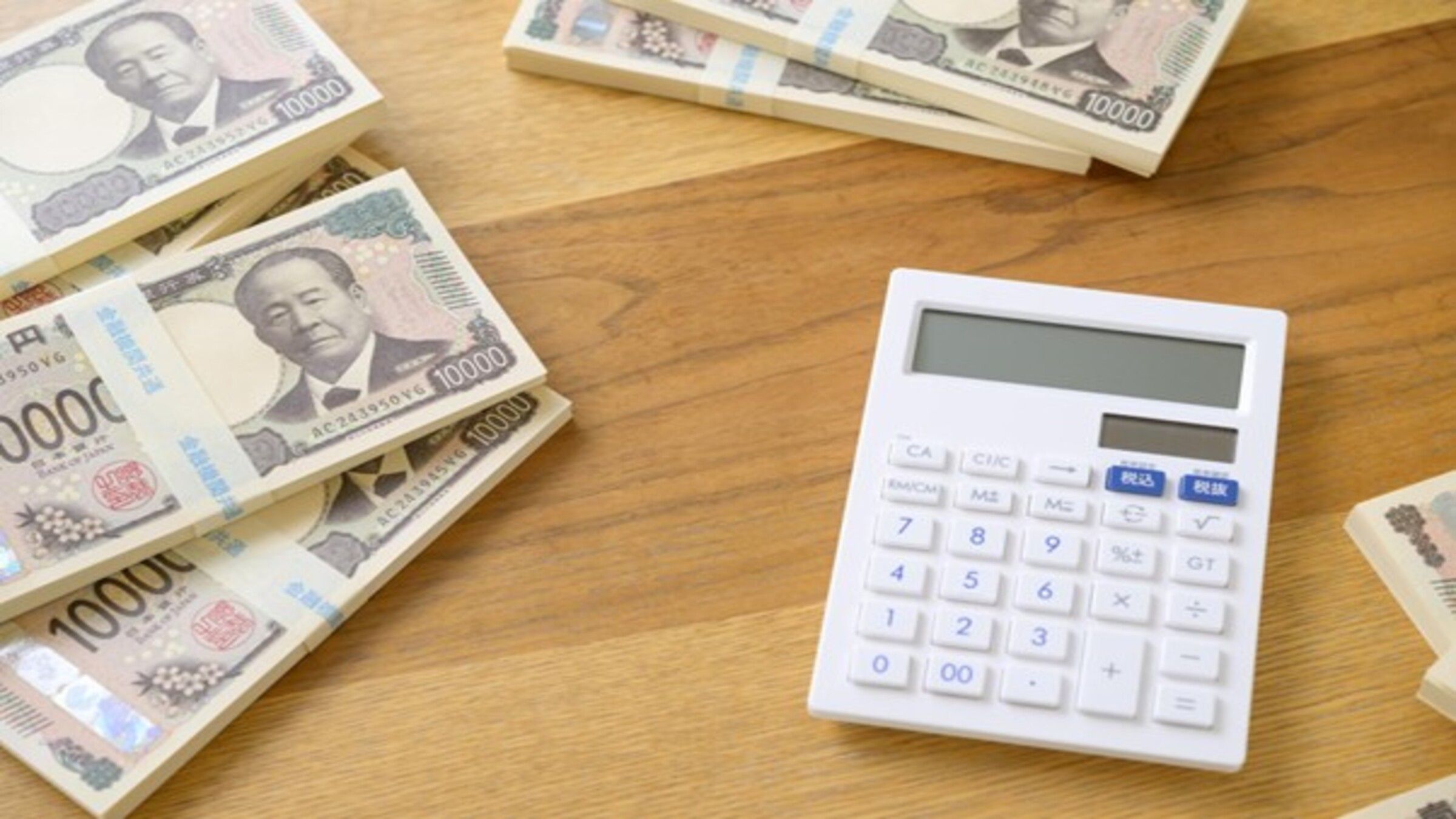 ブリッジローンとは？メリット・デメリット・活用例をご紹介 | コラム | 一般社団法人 日本中小企業金融サポート機構