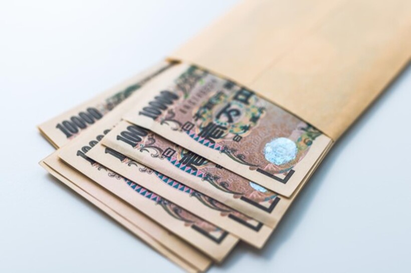 封筒に入った一万円札