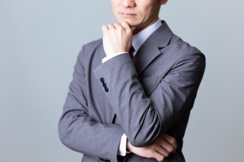 事業資金を「借りやすい」とはどういう意味?