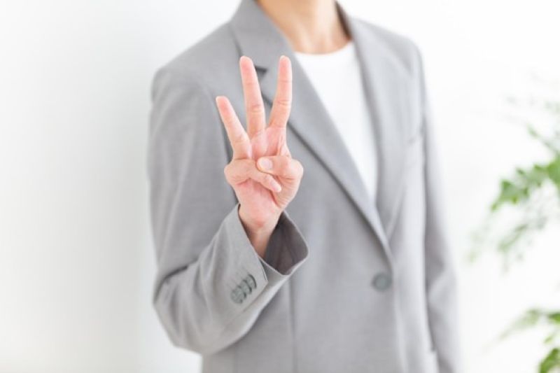 個人事業主がお金を借りる前にやっておきたい3つのこと