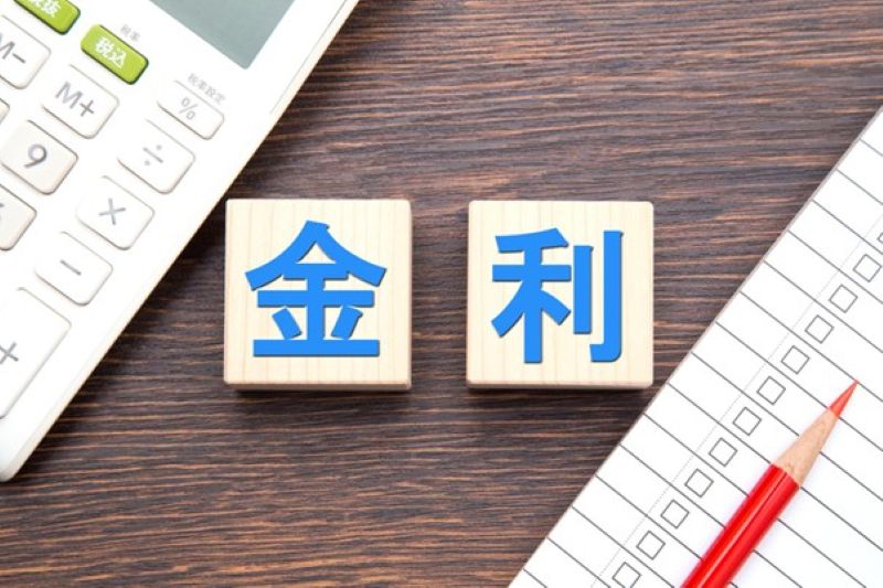 金利相場はいくら?融資の種類別でご紹介