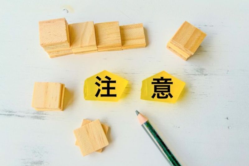 短期ビジネスローンを利用するデメリット・注意点