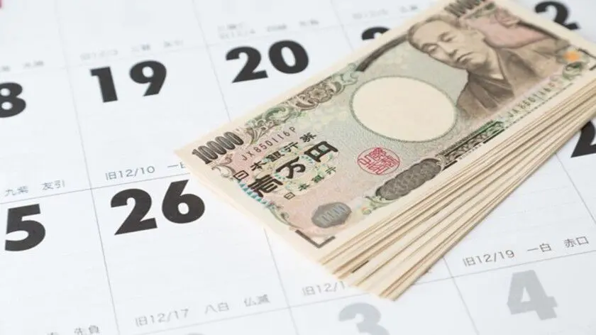 つなぎ資金とは?おすすめの調達方法・注意点を徹底解説