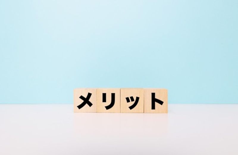 ビートレーディングを利用するメリット