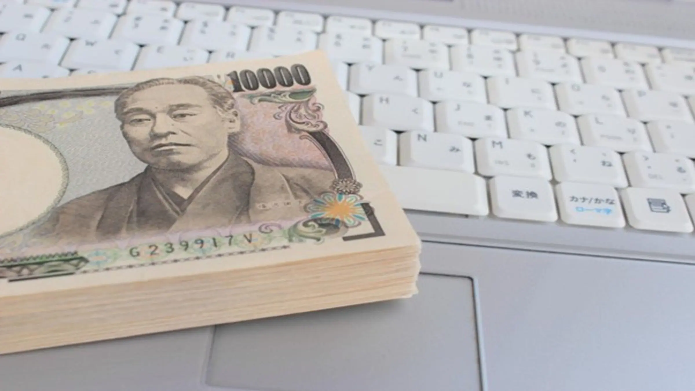 ビートレーディングの評判・口コミは？怪しいといわれる理由や審査落ちの原因・対策まで解説