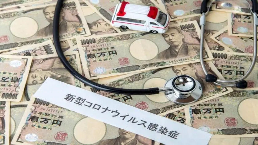 コロナ融資返済に悩む企業向け｜返済負担が重くなる原因と改善策を解説