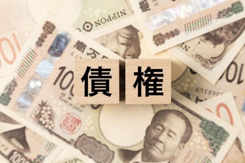 債権譲渡の流れ